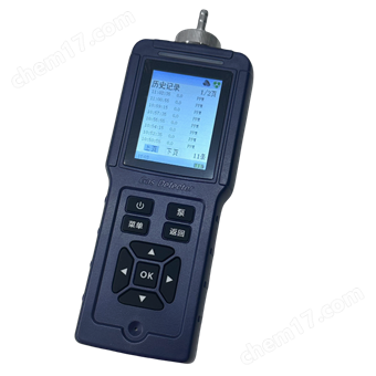 泵吸式硫化氢检测仪DTN820C-H2S